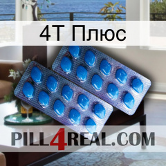 4Т Плюс viagra2